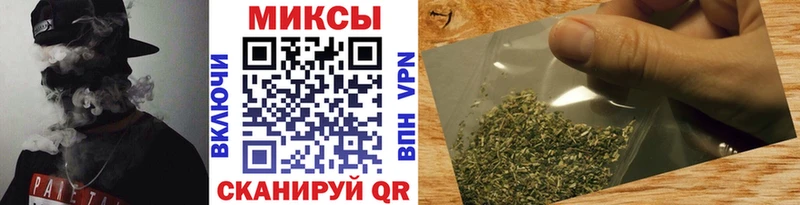 Купить где  Нахабино  Бутират бутандиол 
