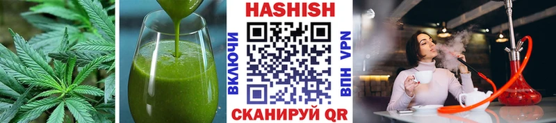 Cannafood марихуана  Купить закладки  Нахабино 