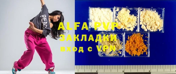дмт Козловка