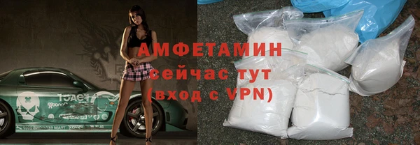 MDMA Кодинск