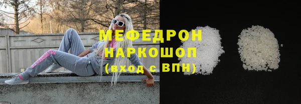 MDMA Кодинск