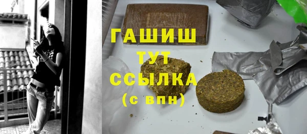 MDMA Кодинск