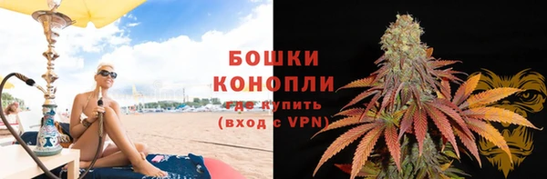MDMA Кодинск