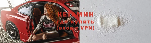 дмт Козловка