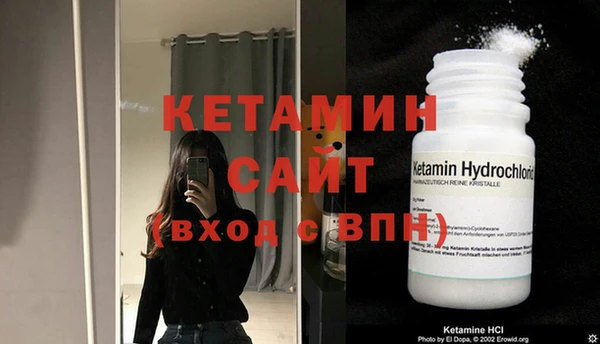 MDMA Кодинск