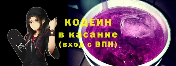 дмт Козловка