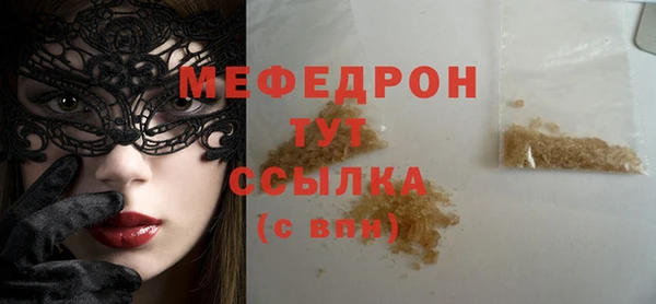 MDMA Кодинск