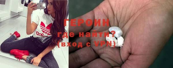 дмт Козловка