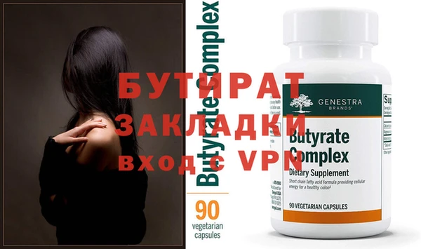 дмт Козловка