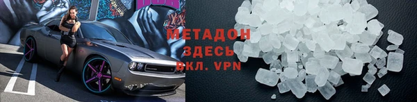 MDMA Кодинск