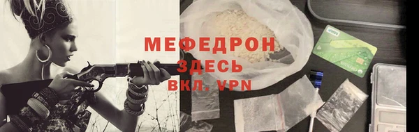 MDMA Кодинск