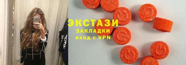 хмурый Козельск