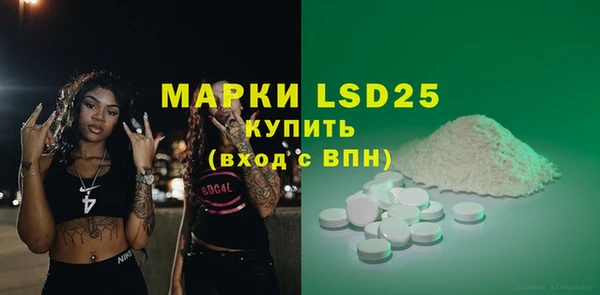 MDMA Кодинск