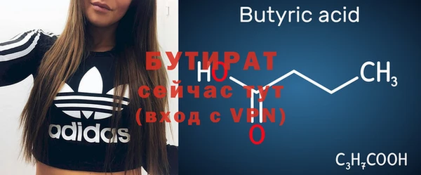 хмурый Козельск