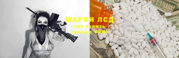 хмурый Козельск