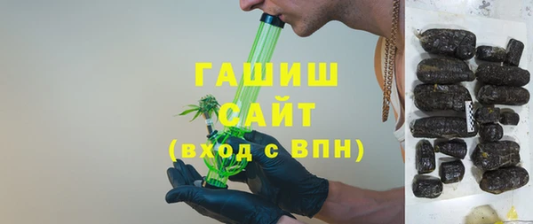 дмт Козловка