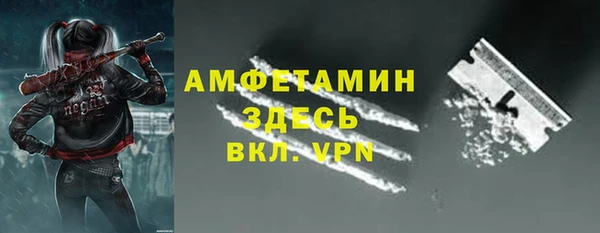 MDMA Кодинск