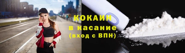 MDMA Кодинск