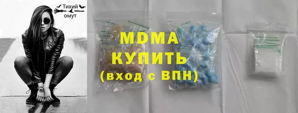дмт Козловка