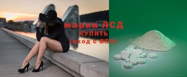 дмт Козловка
