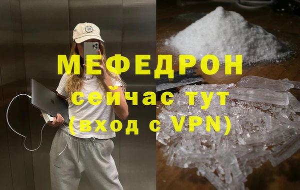 хмурый Козельск