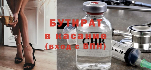 дмт Козловка
