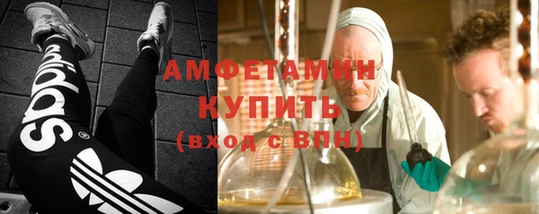 дмт Козловка