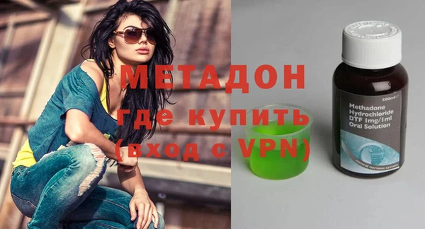 MDMA Кодинск