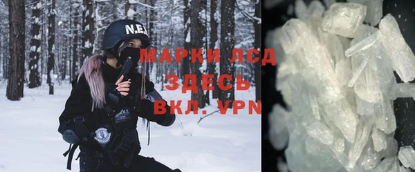 дмт Козловка