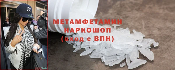 MDMA Кодинск