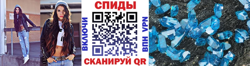 Купить где  Нахабино  МЕТАМФЕТАМИН мет 