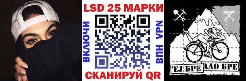 Купить где  Нахабино  Марки N-bome 1,8мг 